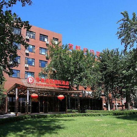 Capital Airport International Hotel Shunyi Exterior photo