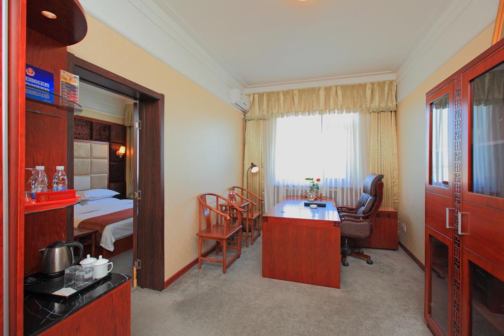 Capital Airport International Hotel Shunyi Room photo