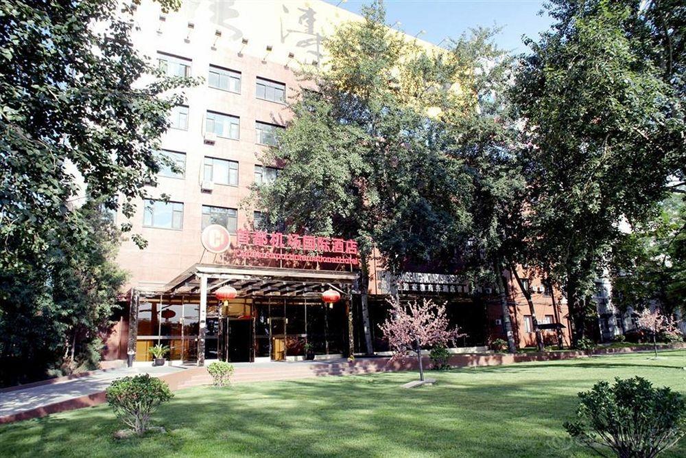 Capital Airport International Hotel Shunyi Exterior photo