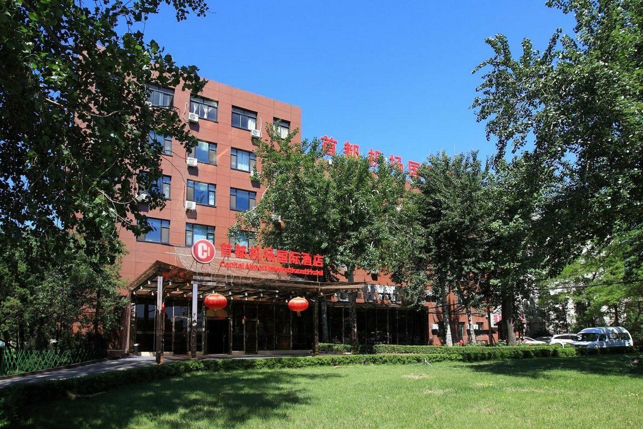 Capital Airport International Hotel Shunyi Exterior photo